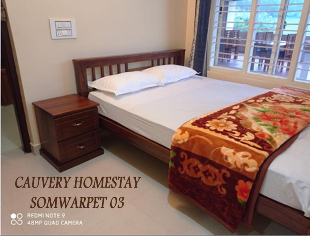 Cauvery Homestay Somvārpet Екстериор снимка